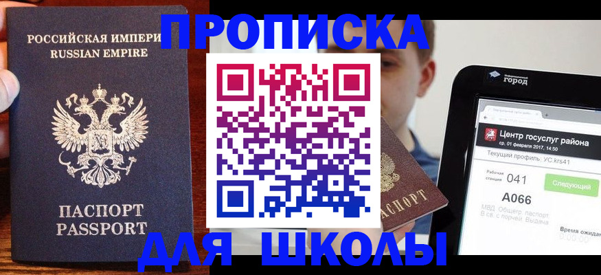 форма 3 в Венёве